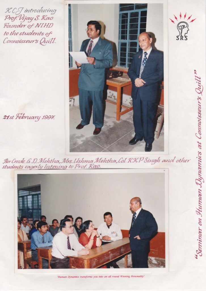 KCJ & Prof.Rao in Bengaluru, 1997