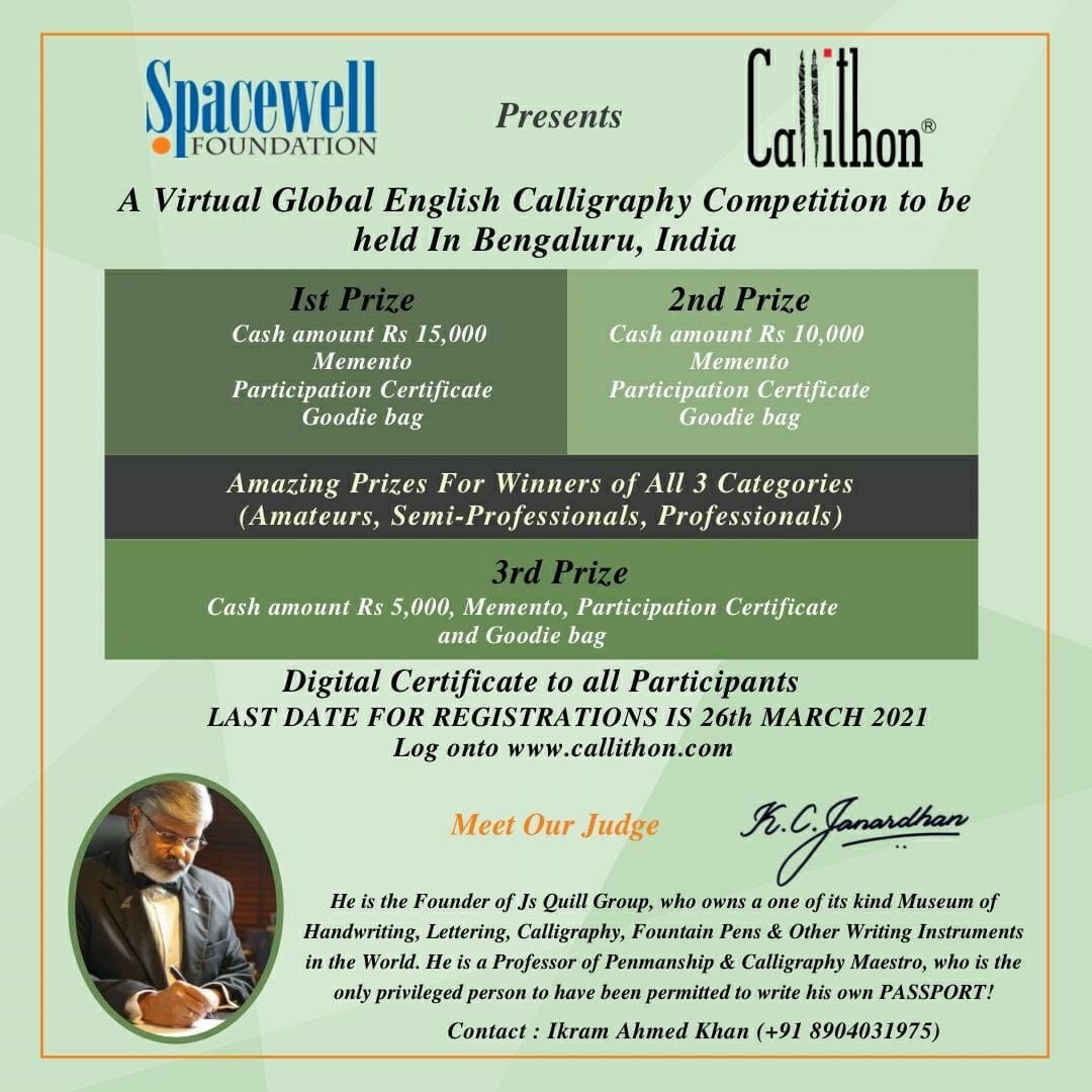 WhatsApp Image 2021 02 20 at 12.18.03 PM